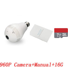 Load image into Gallery viewer, INQMEGA 960P Panoramic 360 Degree Bulb Light IP Camera Wireless Wifi FishEye Lens HD Lamp Camera Indoor Home Security Camera